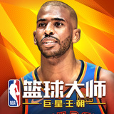 emc易倍体育下载app截图2